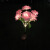 北野纪子LED地插灯氛围装饰灯仿真庭院草坪花园7头彩色太阳能玫瑰花灯