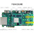 米联客MLK-F22-7EG/7EV FPGA开发板Xilinx Zynq MPSOC ZU7EG 单买DAQ001卡-200K AD采集-1V8