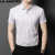 利郎男士短袖衬衫夏季含桑蚕丝高弹竖条纹免烫抗皱高端冰丝衬衣 灰色 175/52