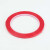 冰禹 BYaf-10 桌面定位胶带 6S标识划线胶带警示线 白标示贴条 红色5mm*66m