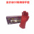 绝缘手套500V乳胶新能源1000V带电作业低压电工橡胶手套 红双安00级乳胶手套
