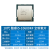 英特尔（Intel）10/11代 i5 10600kf 11400f 10400 散片 CPU主板套装 i510400f 铭瑄 挑战者B560M 11代i5-11400F散片【一年店保】