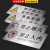 BELIK 禁止抛物 24*10CM 拉丝不锈钢标识牌金属地贴地面温馨提示标贴注意提醒警示标志牌 WX-21