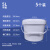 20L加厚塑料桶密封桶带盖水桶圆桶化工桶涂料桶空桶酱料桶机油桶 5L水桶-带盖白色5个装