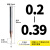 微孔钨钢钻头0.01毫米cnc车床钻床小直径合金麻花钻头4mm定柄钻咀 0.2~0.39 刃长3 总长38