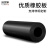 定制黑色工业橡胶板耐油耐磨橡胶板橡胶垫耐酸绝缘胶垫板1-10mm 整卷m(1米*9.2米左右)左右