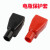 电瓶桩头PVC绝缘保护套蓄电池防尘帽汽车电池接头胶套 FL154572红色