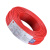 金龙羽 国标铜芯电线 单芯单股硬线阻燃电缆 ZC-BV 1.5平方电线100米/卷 红色