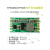 TPS5450/TPS5430开关电源模块DCDC降压3.3V5V9V12V电压输出低纹波 翠绿色 15V TPS5450模块5A)
