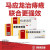 马应龙 麝香痔疮栓1.5g*12粒 痔疮药消肿止痛 止血生肌  肛门灼热疼痛 脓肿息肉 痔疮肛裂 栓剂