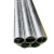 德克邦（DEKEBAG）铝管子 空心管6061t6铝合金硬质圆管 6063厚薄壁铝管空心铝棒加工