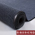 大工象 双条纹PVC复合防滑地垫 吸水走廊通道条绒地毯垫 大红色-宽1米 1米价