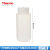 thermoNalgene塑料试剂瓶2004 HDPE广窄口瓶312104透明棕色 PP透明1000ml广口瓶(2105-0032)