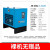 飓霸气泵空压机冷干机冷冻式干燥机工业除水除油高精密油水过滤器 1.5立方裸机(适配7.5KW以下) 一