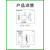 研华网关ECU-1251TL 1051E/TL 智能无线工业物联网通讯站立式 单适配器 (联系客服)