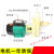 FS102/103耐腐蚀耐酸碱塑料化工泵抽水离心泵自吸泵防腐泵循环泵 102自吸109型机封220V(1.5KW)