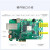 东欢 MLK-F21-4EV FPGA 开发板 Xilinx Zynq MPSoC（MLK-F21-CM02-4EV裸板）