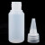 冰禹 BYA-397 加厚胶水瓶 实验室用点胶瓶 样品分装瓶塑料瓶(10个装) 30ml