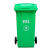 户外大垃圾桶大容量商用240升环卫物业大号工业加厚分类带盖室外 升级50L+轮颜色备注默认绿
