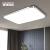 爱迪普森（IDEAPOST）QF-MX780 led吸顶灯简约客厅走廊玄关超薄长方形82CM/78W白光