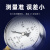 SYCIF上海仪表测水空调真空水泵压力表径向安装Y60/2.5级 Y-60 0-0.1MPa 1公斤