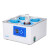 助蓝科技恒温水浴锅实验室数显电热槽小型箱多孔温三用防干烧定制 以下为三用恒温水槽