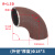 云轩互作20号国标碳钢弯头90度无缝焊接长半径铁弯头冲压钢制弯头32.57.60 (外径*厚度)Φ18*3 无缝国标1.5D