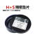 H+S模具垫片不锈钢精密调整垫片间隙片矽锡钢片0.005mm0.01mm 0.03*12.7*5000mm
