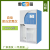 上海KDN-1型自动加碱加酸蛋白质含氮量检测仪 KDN-1型自动凯氏定 KDN-1自动凯氏定氮仪