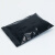 海斯迪克 gnjz-1185 黑色自封袋(100只）不透光密封袋 PE避光包装袋 防尘化工原料封口袋 17*25cm（13丝）
