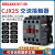 cjx2s-1210交流接触器2510 220V1810单相380V三相3210 6511 CJX2S-0911 控制电压-AC380V