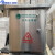 不锈钢配电箱充电箱配电柜充电桩新能源充电箱控制箱保护箱监控箱 600*700*250