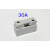 老式陶瓷瓷插保险丝盒RC1A-5A 10A  30A 60A100A插入式熔断器 30A