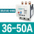 西门子热继电器3RU5136 3RU5146电动机过载过热保护器28-40A 3RU5146-4HB0 36-50A