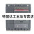 塑壳断路器TMAX T5N400/S630/N630/S400/V400空气开关400A630A 500A 3P