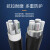 郑源 铠装铝芯电缆ZR-YJLV22-0.6/1KV 3*95 一米价