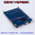 STM32F103开发板单片机网口can蓝wifi485 远超STM32开发板 3.2寸触摸屏(ILI9341)