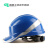 IGIFTFIRE安全帽 工地安全帽 绝缘安全帽 带荧光条 工程 ABS 安全帽 102018 红色