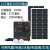 太阳能发电机家用全套220v光伏发电户外移动电源锂电池蓄电池 1000W32万毫安锂电池200W板