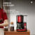 primitalia浦美泰 磨豆全自动咖啡机 咖啡机家用办公室全自动小型现磨一体机豆粉两用 M960红色