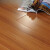 画萌强化复合地板家用环保E1水洗基材9.5木板地暖实木 G015