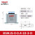德力西自愈式低压并联电力电容器BSMJS0.45 耐压450V微晶蜡 BSMJS-0-0.4-10-3-D