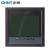 正泰(CHNT)PD666-6S3-80*80 三相多功能安装式数显电表电能仪表智能电力检测仪