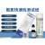 氨氮检纸污水检测总磷试剂盒总氮比色管COD包 日本共立总氮包0-100mg/l