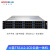 火蓝（hoodblue）TS5112-2CD-40TB云盘一体机12盘位私有云网盘远程访问协同办公网络安全文件共享存储备份100个账号使用