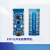 ESP32C3开发板 用于验证ESP32C3芯片功能(优惠价限购10件) 简约版ESP32C3开发板(已焊接排针