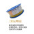 普力捷 电线电缆桂林国际BV2.5\/4\/6/10平方单股铜线硬导体国标铜芯线 蓝色 6BV