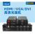 2路4口hdmi光纤收发器vga非压缩高清音视频光端机光钎延长器带USB HDMI网线60米延长器 拍2为1