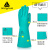 代尔塔201801耐酸碱工业手套防化耐油耐磨丁腈橡胶防护手套实验室M