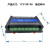 网路控制器乙太网继电器模块控制板8路Modbus TCPIP远 黑色 Modbus TCP网路透传 24V